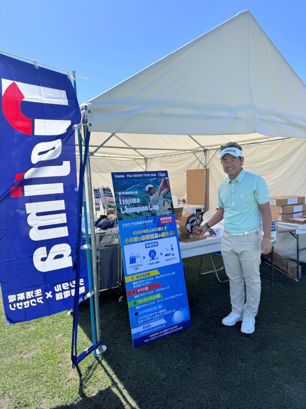 ホストの役割をちょっとだけ。｜藤田寛之からこぼれる言葉