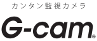 MIYOSHI(G-cam)